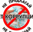 https://pbs.twimg.com/media/EAOufu0XYAUJrVF.jpg - Управление образования