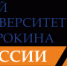Сыктывкарский государственный университет информирует - Управление образования
