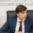 Разговоры о важном - Управление образования